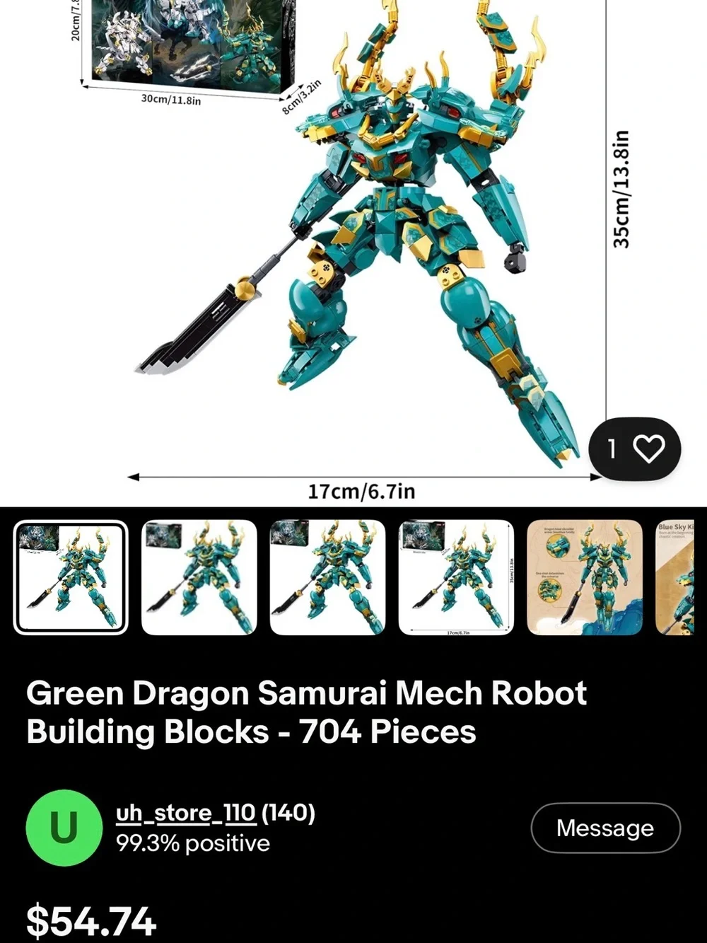 Kids Building Set - Teal, White & Gold Action Model